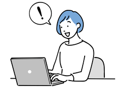 with easeのイラスト